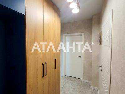 квартира по адресу Варненская ул., 27/2а