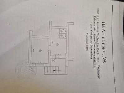 комерційна за адресою Райдужна вул., 165
