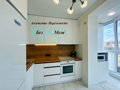 квартира за адресою Молодіжна вул., 4