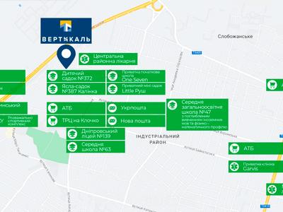 квартира за адресою Холодильна вул., 67