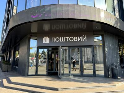 комерційна за адресою Поштовий просп. (Карла Маркса), 24