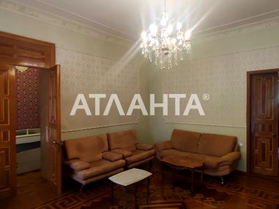 квартира за адресою Європейська пл. (Катерининська), 6