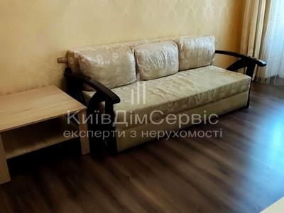 квартира по адресу Шолуденко ул., 14