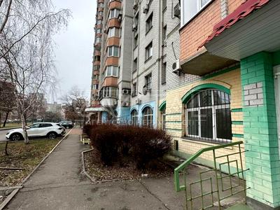 комерційна за адресою Петра Григоренка просп., 26-А