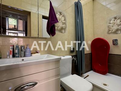 квартира по адресу Еврейская ул., 40