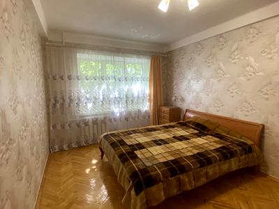 квартира по адресу Степана Ковніра ул. (Ластовського), 3-А