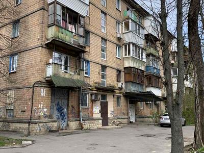квартира по адресу Академика Белецкого ул., 11