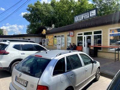 комерційна за адресою Суми, Холодногірська пл., 1/111
