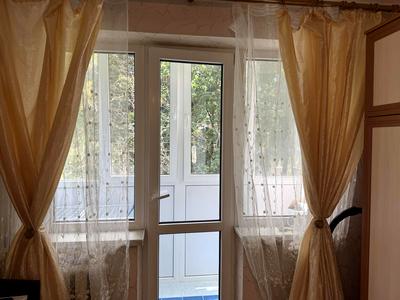 квартира по адресу Владимира Великого ул. (Артема), 61