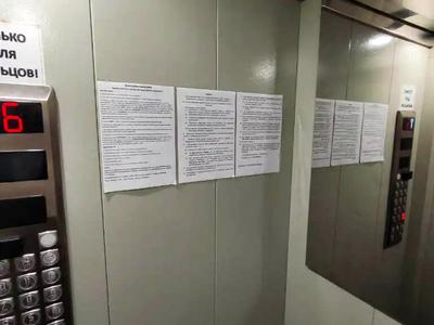 квартира по адресу Мандрыковская ул., 51л