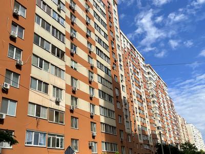 квартира за адресою Райдужний масив вул., 9/1