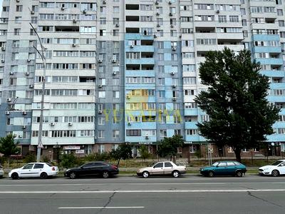 квартира по адресу Рональда Рейгана ул., 40