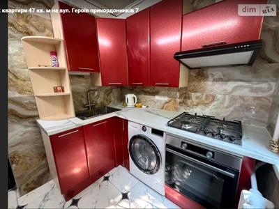 квартира по адресу Героев Пограничников ул., 7
