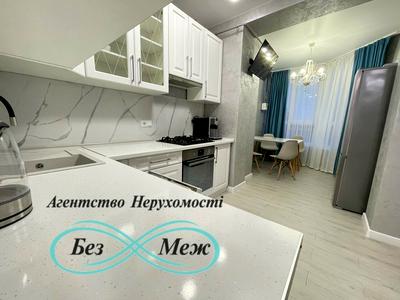 квартира за адресою Мартинова просп., 11