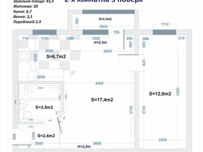 квартира по адресу Ольжича ул., 11-А