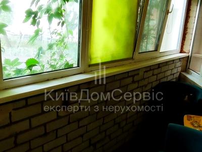 квартира за адресою Драгоманова вул., 44-А