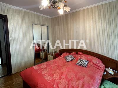 квартира по адресу Академика Филатова ул., 26