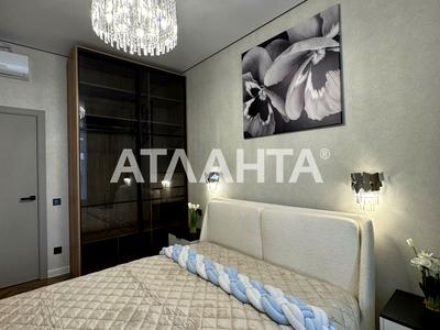квартира за адресою Фонтанська дорога вул. (Перекопской дивизии улица), 77