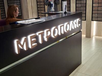 квартира по адресу Академика Заболотного ул., 1-Б