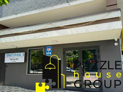 квартира по адресу Практичная ул., 3