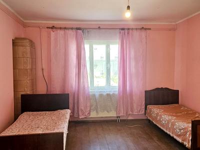 будинок за адресою Львів, Бескидська вул., 16