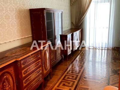 квартира за адресою Європейська пл. (Катерининська), 6