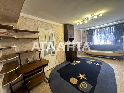 квартира по адресу Педагогическая ул., 18