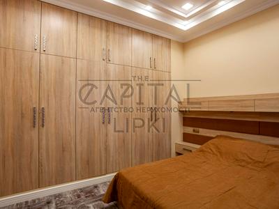 квартира за адресою Київ, Андрія Верхогляда вул. (Михайла Драгомирова), 15