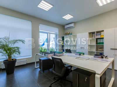 комерційна за адресою Новоселицька вул., 7