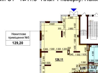 коммерческая по адресу Родини Крістерів ул., 14-Б