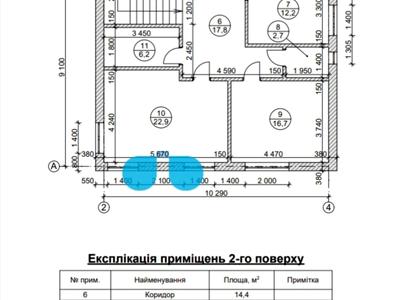 будинок за адресою Шевченка