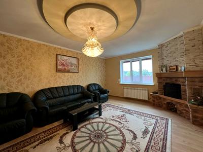 будинок за адресою дружби, 141а