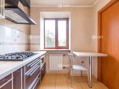 квартира по адресу 23 Августа ул., 31