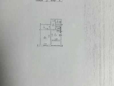 квартира за адресою Ясинуватський пров., 11
