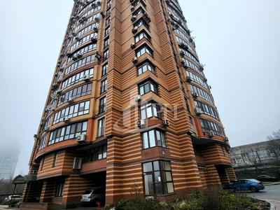 квартира за адресою Панаса Мирного вул., 28-А