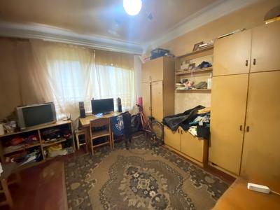 квартира за адресою Кривий Ріг, Гетьманська вул. (Іллічівська), 106