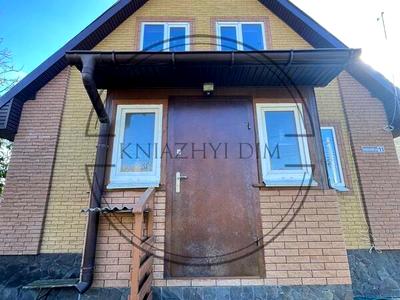будинок за адресою Ярова вул. (Червоноармійська)