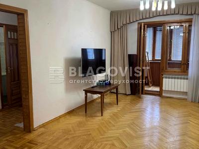 квартира за адресою Драгоманова вул., 23