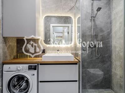 квартира за адресою Михайла Максимовича вул. (Онуфрія Трутенка), 24-В