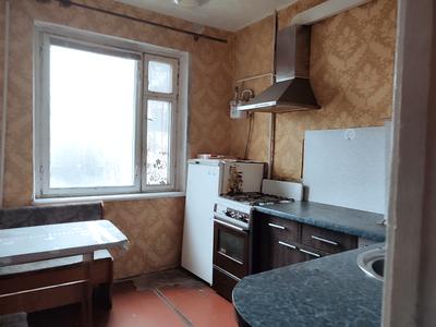 квартира по адресу Горняцкий микрорайон , 20