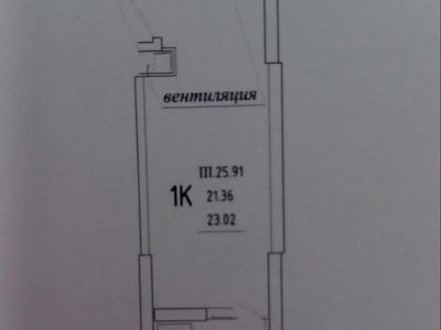 квартира по адресу Генуэзская ул., 1/1