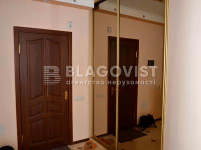 квартира за адресою В'ячеслава Чорновола вул., 20