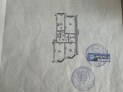 квартира за адресою Мішуги, 2