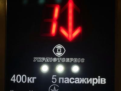 квартира по адресу Академика Вернадского бульв., 85