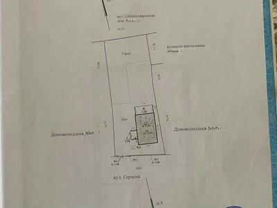 дом по адресу Субтельного пер. (Герцена)