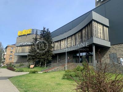 квартира за адресою Салютна вул., 11