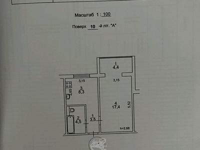 квартира по адресу Академика Заболотного ул., 100