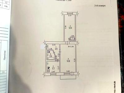 квартира за адресою Южно-Проектная, 18