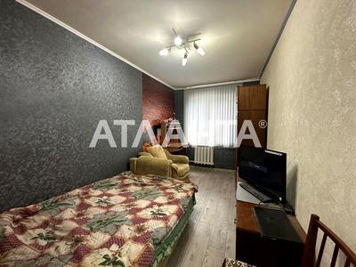 квартира по адресу Героев Крут ул. (Терешковой), 13