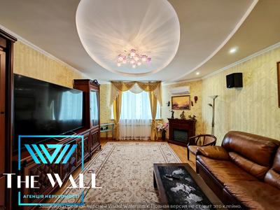 квартира за адресою Олени Пчілки вул., 5